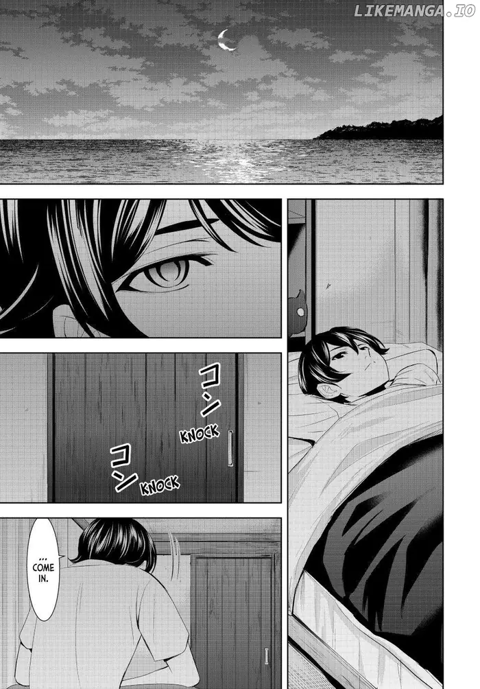 Megami no Cafe Terrace Chapter 143 image 17_optimized